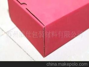 蘇州紙盒包裝供應商價格解析與批發市場指南