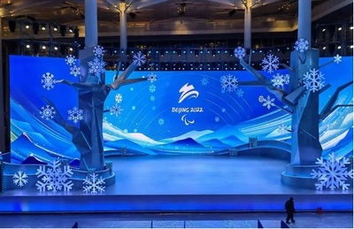 火爆冬奧,大佬來到!LED顯示、音頻系統、會議系統、信號處理.冬奧會背后有哪些廠商