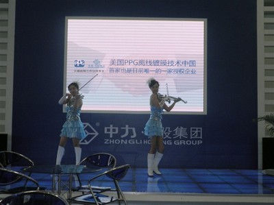 北京舞臺(tái)出租北京舞臺(tái)背景板搭建北京海淀舞臺(tái)出租搭建18500400806_世界工廠網(wǎng)