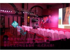 北京朝陽區(qū)專業(yè)舞臺(tái)設(shè)備供應(yīng)/德國森海塞爾話筒首選品牌_中國企發(fā)網(wǎng)