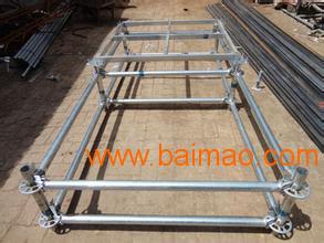 雷亞架舞臺(tái)品牌出售 雷亞架舞臺(tái)制作過程 通盛,雷亞架舞臺(tái)品牌出售 雷亞架舞臺(tái)制作過程 通盛生產(chǎn)廠家,雷亞架舞臺(tái)品牌出售 雷亞架舞臺(tái)制作過程 通盛價(jià)格