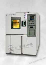 高低溫試驗箱產品與形象展示——北京雅士林試驗設備與許志茹的專業合作